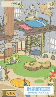 ���������ܡ��ҵ������Ӵ�ϱ������������һ