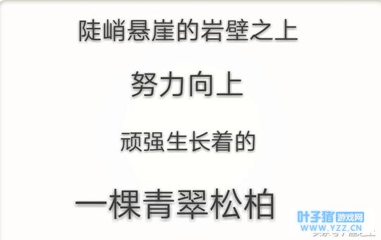 Ŭ�����Լ���Ϊһ�������¶����ˣ�