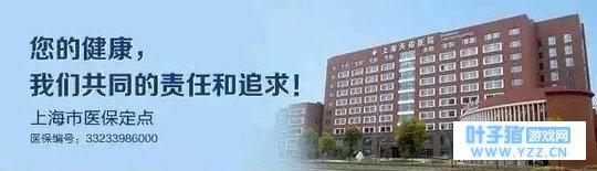 刷了屏的那只旅行青蛙,原来有这么多不良习