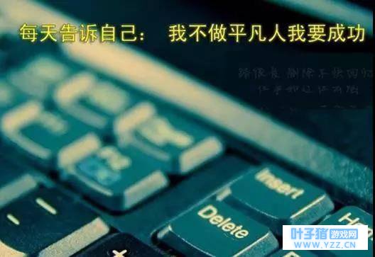 你的人生觉得迷茫了么?我在这里等你