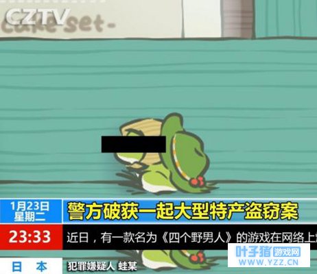 旅行蛙某偷特产,其母将其逼上绝路,4个(