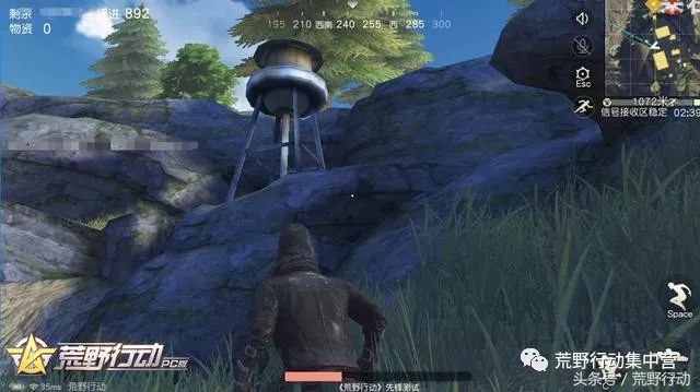 荒野行动:碰到这个比轰炸区命中还难受,注