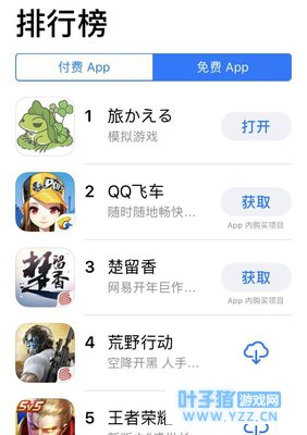 �ȡ��������С�����Ȥ�������ܱ������12��