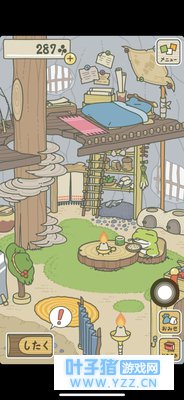 ���������ܡ�����Ҳ����! ���š�Selina���