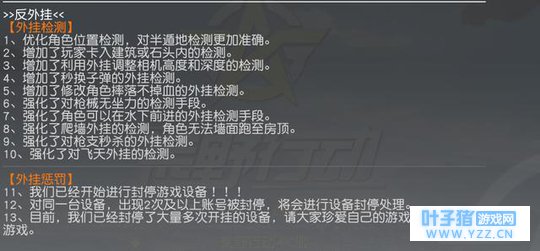 ȫϮ Ұж£50V50! 95ʽ