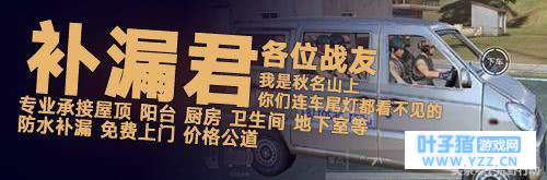 荒野行动:成就党福利!新增成就难度爆棚!