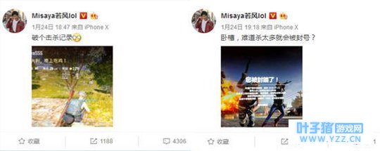 全军出击情报站:高手在民间!这些神级操作