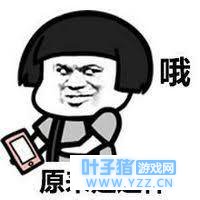 ²! Ұжװ湥: ۼƳԼ