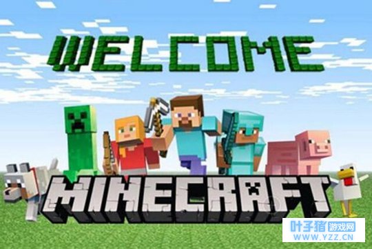 《我的世界》成游戏经典 PC和MAC版销量突破