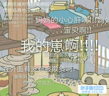 ���ģ���Щ���������ܣ�ȴ���ⷽ�滹�Ȳ���