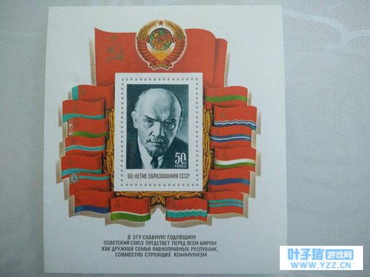 中国收藏者收藏的俄罗斯国宝级邮票,千万枚