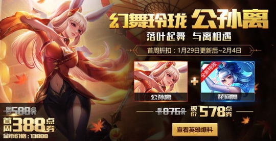 ������ҫ���´��汾�ȫ���ܣ��¶���ʵ��