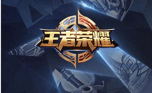 王者荣耀: 每个段位的故事, 没想到王者里面