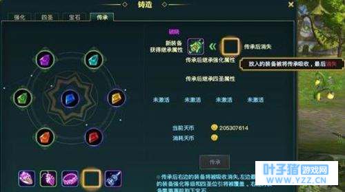 ����¼װ�����Դ��м��ɷ��� �������˷�