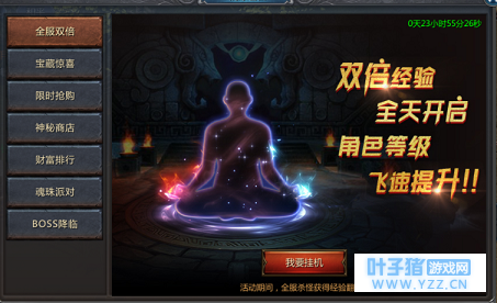 ��ԭʼ���桷�ж��ڴ�����