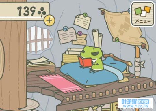 「旅行青蛙」聊聊这只放浪不羁爱自由的蛙为