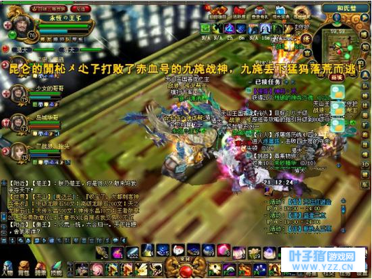 �ҵ��ֵ��ҵ��Ŷӡ��ɼ�˼�����黳ϵ�У�һ