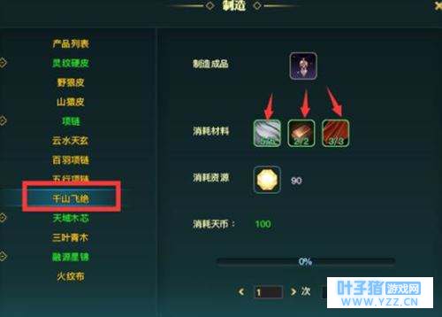 ����¼����ϵͳ���� ���ֽ�����δ�������