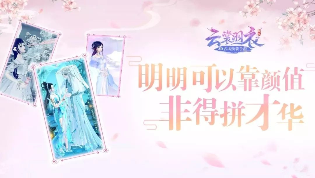 关于审美,是时候给你们一个表扬!