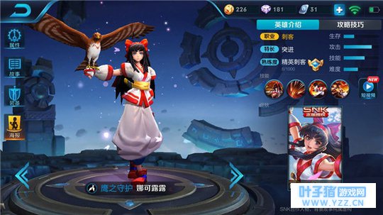 ҫȿ¶¶֧Ԯǿͻ˲ɱ