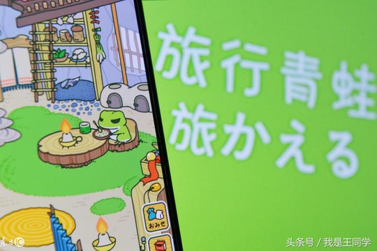 这个游戏一出,随机打败《王者荣耀》,占据