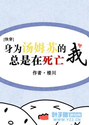 �촩�������Ƽ����ݵ�����å�õ��˺�������