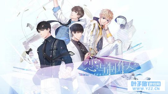 一夜之间“王子变青蛙”,这游戏最近在新加