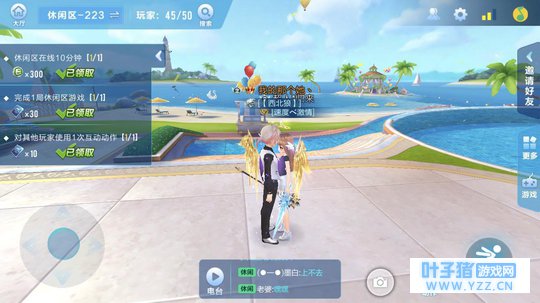 qq�ɳ�����: ��λ�����Ϸ�? ������Щ���ֲ�