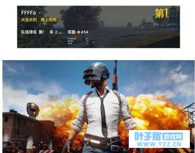 QQ�ɳ����αȳԼ���������? ������ԭ������