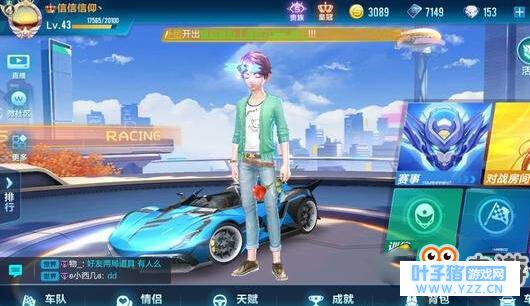 QQ�ɳ�����S1������ô�Ϸ� S1�����Ϸּ���