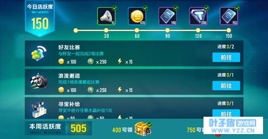 qq�ɳ�����: ���Ѹ��׬ȡ��ȯ