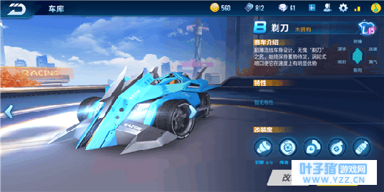 ��QQ�ɳ����Ρ�����һ���������쭳���ʱ��