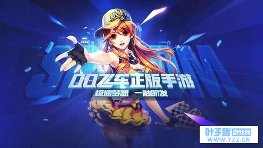 QQ�ɳ�����: ��˾����ͼ����, ѧ����������