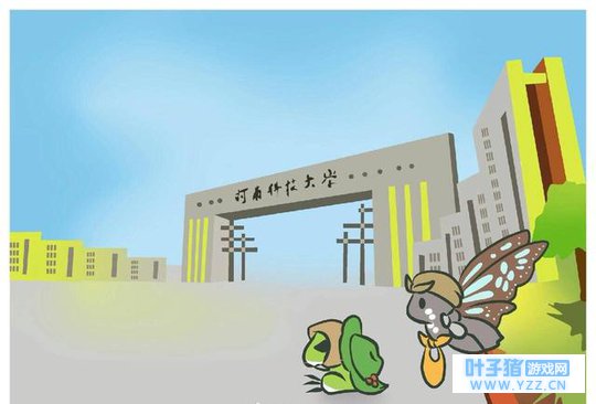 ��ѧ���ֻ������桰�������ܡ�