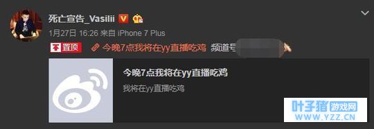 ��������תսYYֱ��2��󱻷� ���������ܡ�