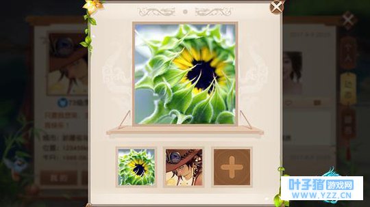 来交个朋友吧《三国如龙传》朋友圈功能即将