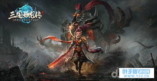 这是一个唯美的三国世界《三国如龙传》终极