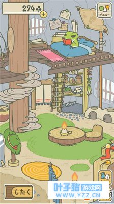 你知道《旅行青蛙》主角为什么是青蛙吗?