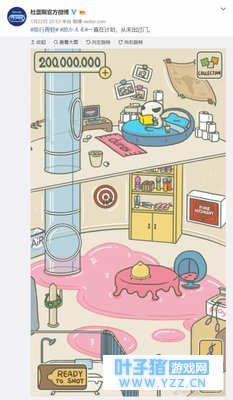 ���������ܡ����ˣ���ʲô�̶ȣ�������˹