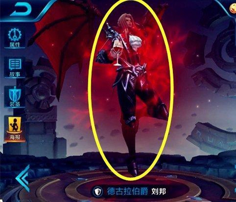 王者荣耀S10玩这五位英雄会被举报,会玩都