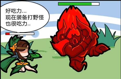 王者荣耀漫画之调皮李白用红调戏虞姬,不怕