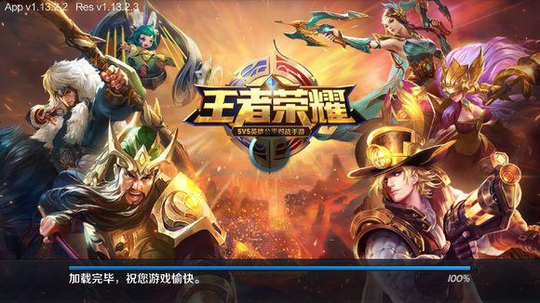 《王者荣耀》这100个心得你必须知道!