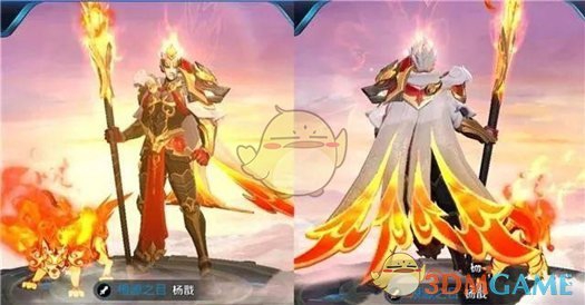 《王者荣耀》杨戬狗年限定皮肤上线时间