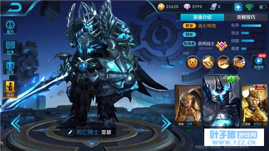 王者荣耀无解续航超强压制,战士亚瑟威震四