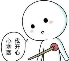 王者荣耀:你以为只有460阻止你拿MVP?简直