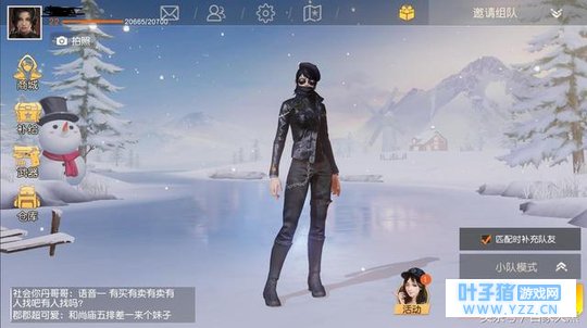 ҰжʯװǹеƤֱ˷ ѧ