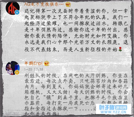 ����һ����˿�Ķ��� ���ڵ��㻹�Ҵ�΢����