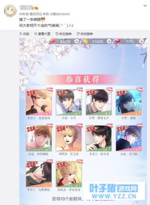 ���������ˣ����Ƕ�ô������������ֲ�ʮ��