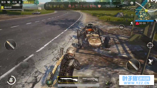 我们来聊一下……马化腾的手游吃鸡计划吧…