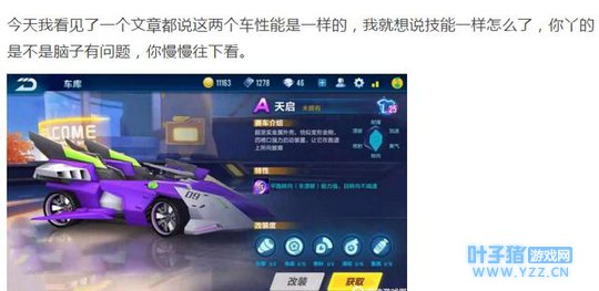 ����QQ�ɳ����������B����δ���߾�������